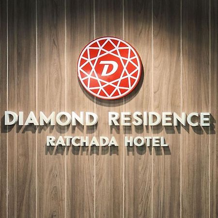 Diamond Residence Ratchada Bangkok Eksteriør bilde
