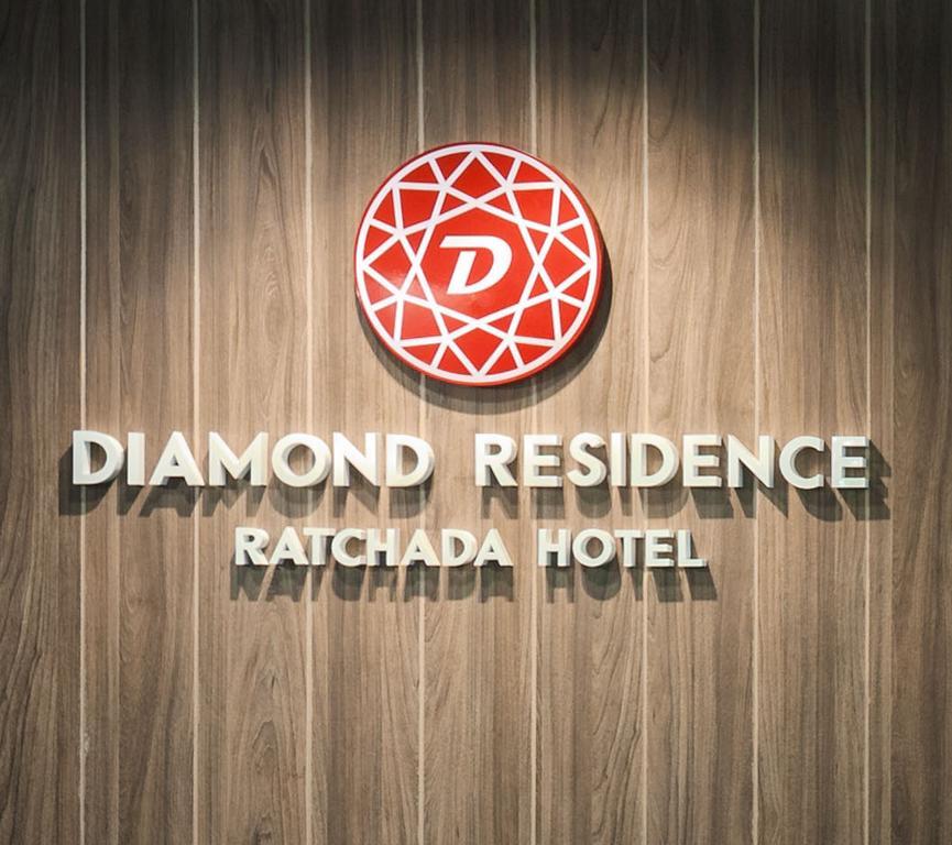 Diamond Residence Ratchada Bangkok Eksteriør bilde