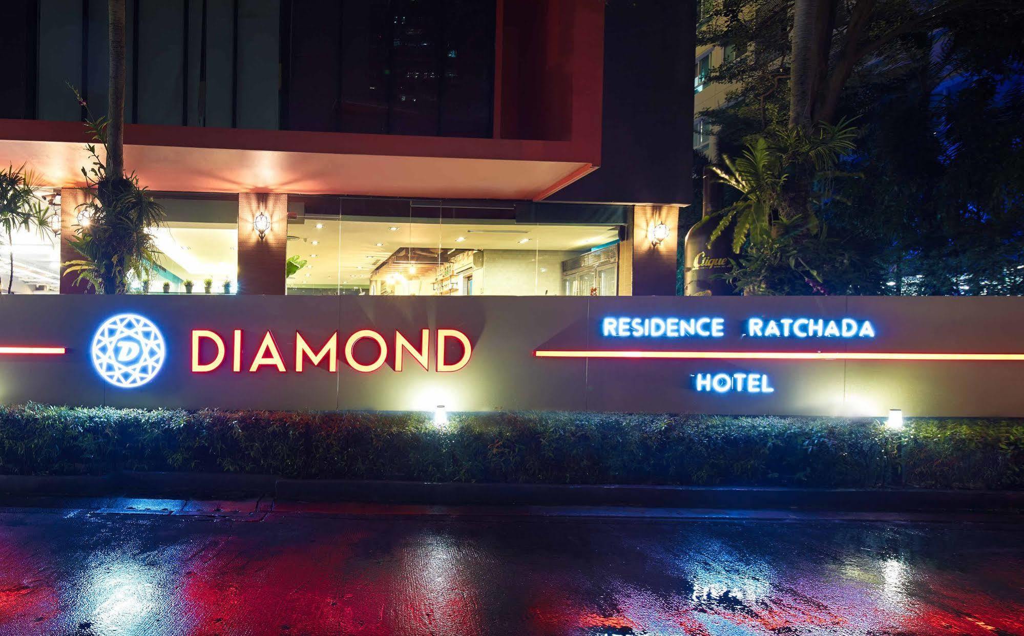 Diamond Residence Ratchada Bangkok Eksteriør bilde